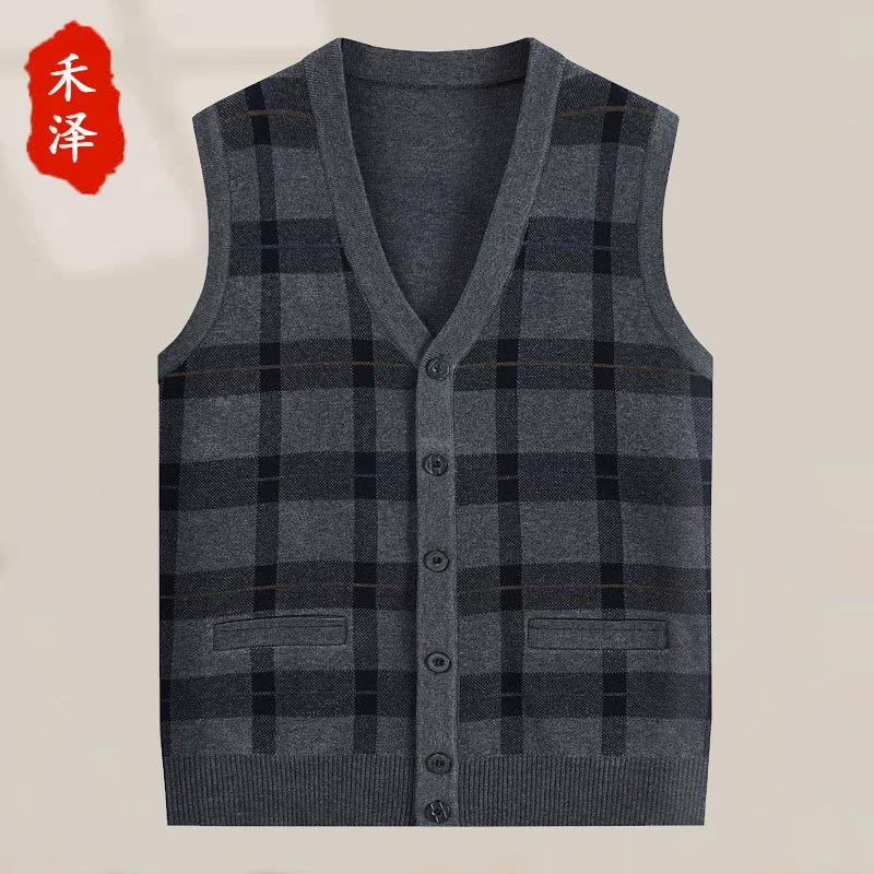 Средний и пожилой мужчина куриный воротник вязаный жилет мама папа весенний и осенний жилет пожилой большой размер свитер на плечо кардиган