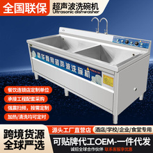 ����ϴ��C�������ӟᶨ�r���p�۾Ƶ�ʳ�ò����ô���ˢ����ϴ�C