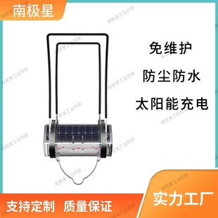 Solar Power Grille, National Network Drone, Automatic Hanging Wire, High-Voltage Wire, Anti-Breakage Flash, Seagull Warning Light, Waterproof