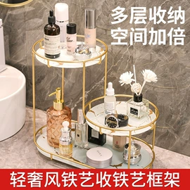 卫浴置物架;浴室角架;收纳架