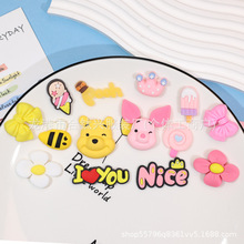 ���wС��С�i��ĸdiyˮ���֙C���C����Ь�۰l�A�b�ƷPVCܛ�z���