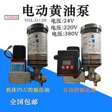 NURUN�T�XYGL-G120�_������늄��S�ͼ��ͱ� �Ԅӝ�����֬