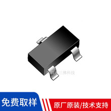 STԭ�b SMDB3 ���bSOT-23-3 SMDB3 �zӡESD���o��p���|�l���O��