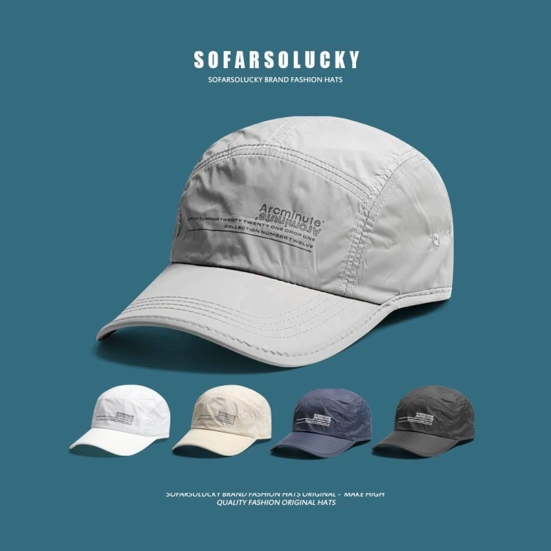 Мужская бейсболка с широкими полями, тонкая, быстросохнущая, для активного отдыха на открытом воздухе, с защитой от солнца, дышащая, мягкая, с козырьком.