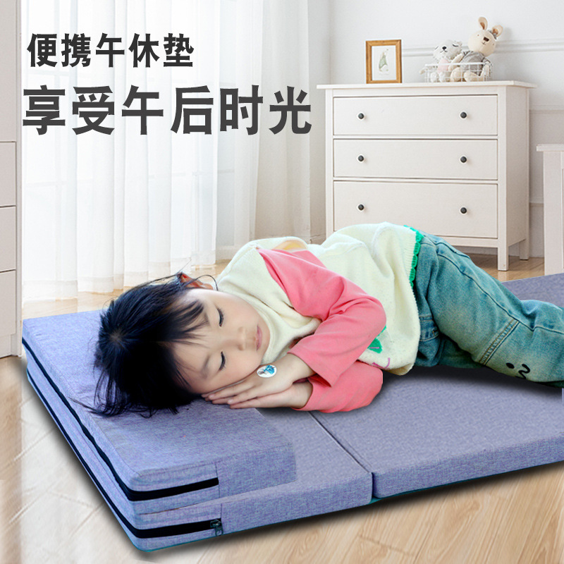 Lunch Break Mat, Nap Mat, School Office Foldable Thickened Anti-Slip Nap Mat, Student-Specific Storage Bag