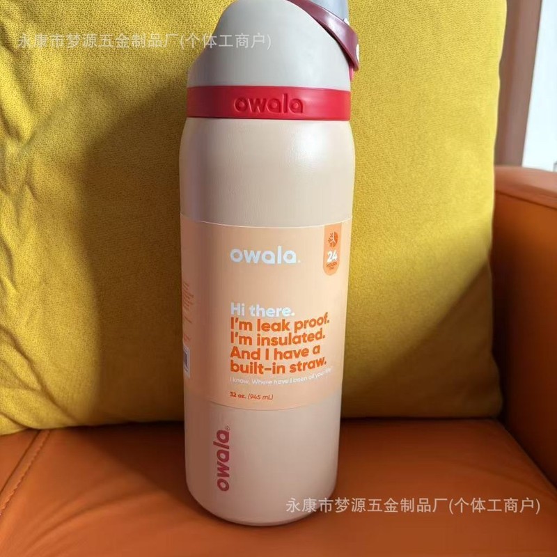 新しいクロスボーダーAmazonベストセラーowala32OZステンレス鋼真空アウトドアスポーツウォーターボトルポータブル吸引|undefined