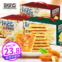 _@ócСbСʳeʳƷС