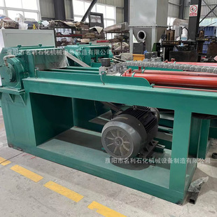 �S��ֱ�N LX750  �X�V��м�C �м�C