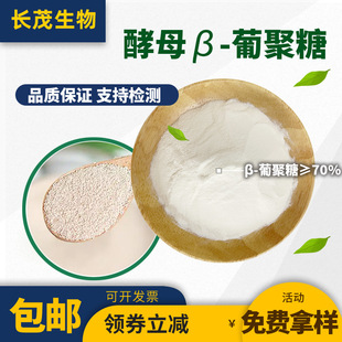 ��ĸ&beta;-�Ͼ���70-90% ��ĸؐ���Ͼ��� ��ĸ�Ͼ��� ơ�ƽ�ĸ��ȡ��
