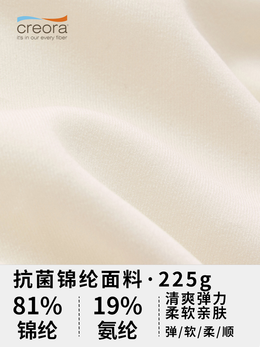 Antibacteriano desnudo sensación de belleza de espalda ropa interior deportiva correr Pilates cinturón de cojín de pecho bra de hombro inclinado chaleco de fitness ropa de secado rápido para mujeres