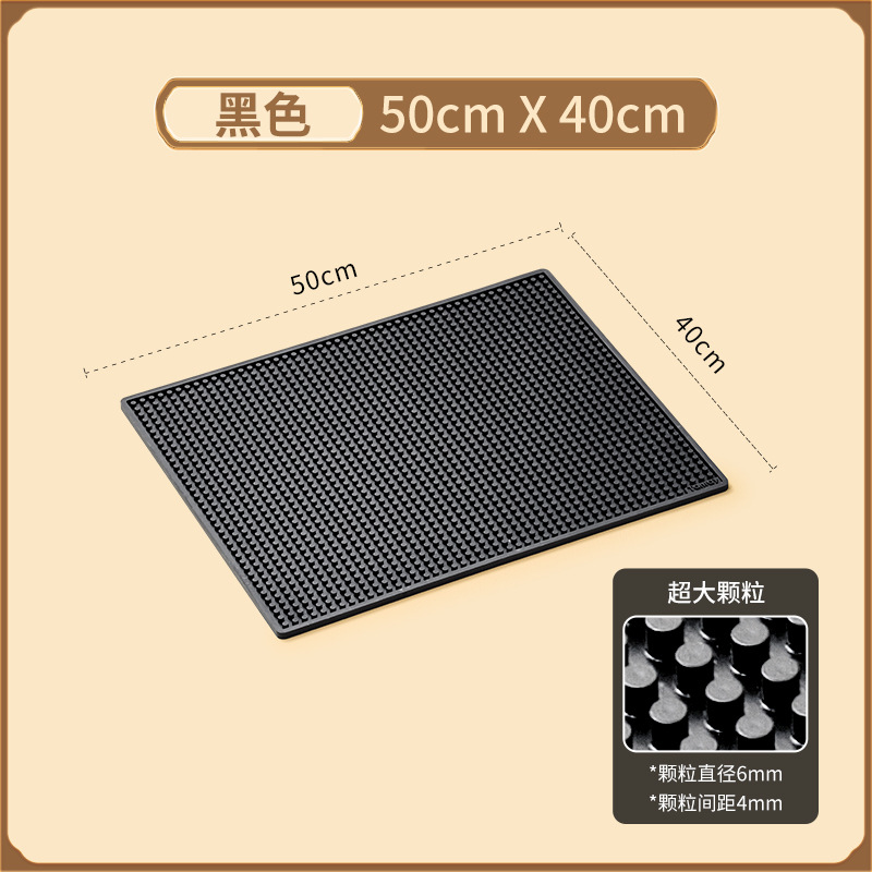 블랙 [50*40cm] 초대형 입자