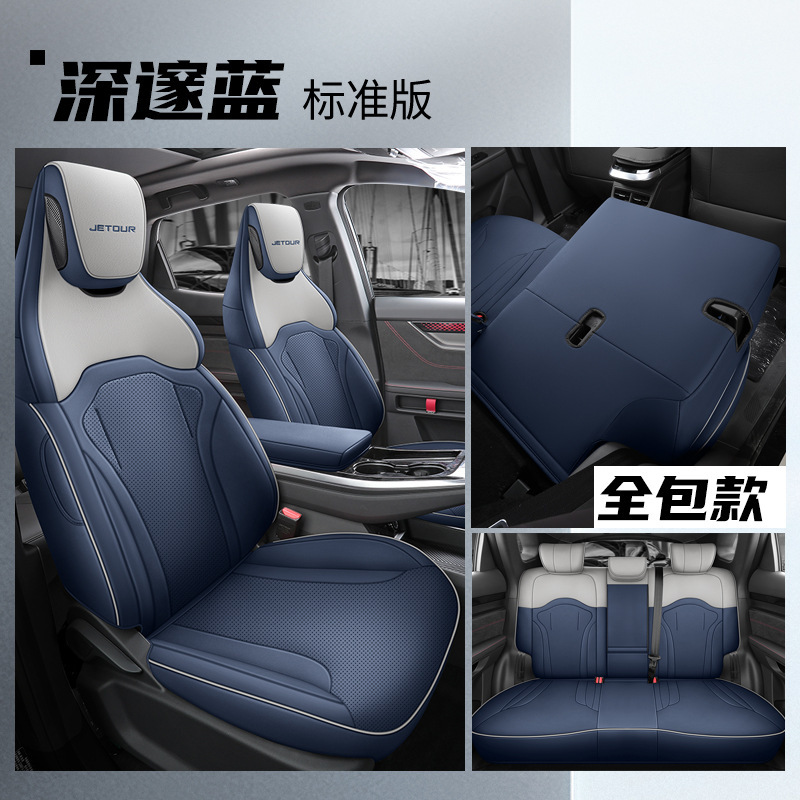 LTCS-딥 블루 [스탠다드 에디션] 리어 풀 백