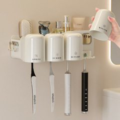 クリーム風歯ブラシホルダー穴なしうがいコップ歯ブラシカップ壁掛けトイレ壁掛け棚