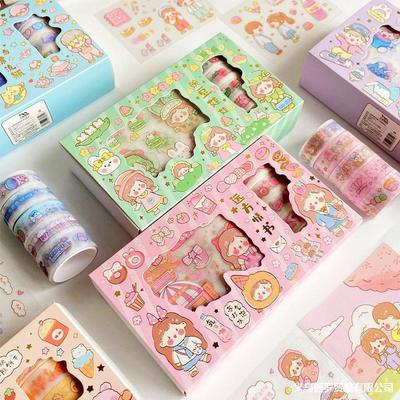 659 Hand account tape ins Paper tape Gift box suit girl Pink Hand account source material Mount