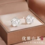 生日小众小巧甜美耳钉