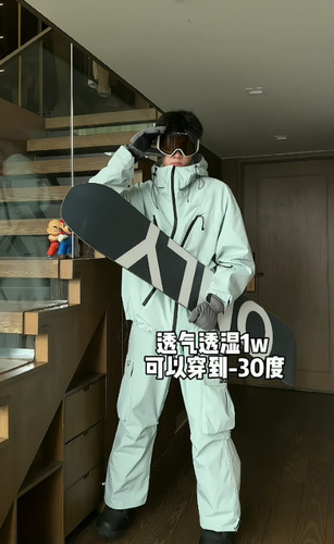 Ski resort rental is very good. Trendy brand ski suit set, waterproof and windproof, fleece-lined, thickened, large size for warmth.