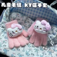 Корейская версия детских вязаных перчаток для пальцев новый мультяшный мальчик девочка теплая осень и зима