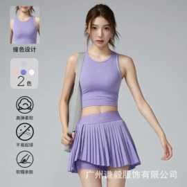瑜伽服;瑜伽长裤;瑜伽中/短裤
