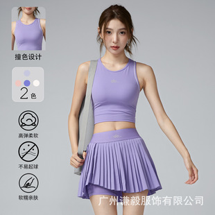 LOSCO����٤�����b�ߠ�������I�o���ٴ�r���˚��ȹ�W��ȹ��