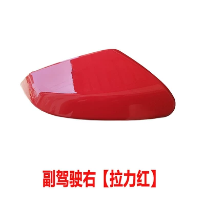 mirror frame bottom shell bracket Large field of view rear view auxiliary mirror - 16-21-civic-rearview-mirror-housing-right-passenger-car-pulling-red