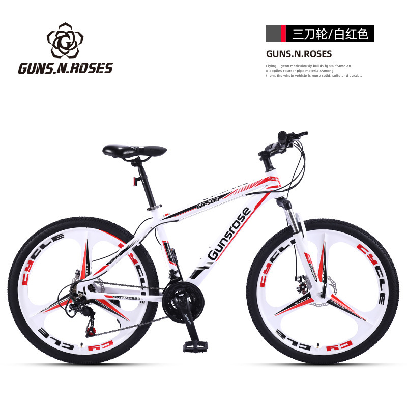 Mountain bike variable speed off-road Men's adult women's youth shock absorber disc brake racing student integrated wheel bicycle