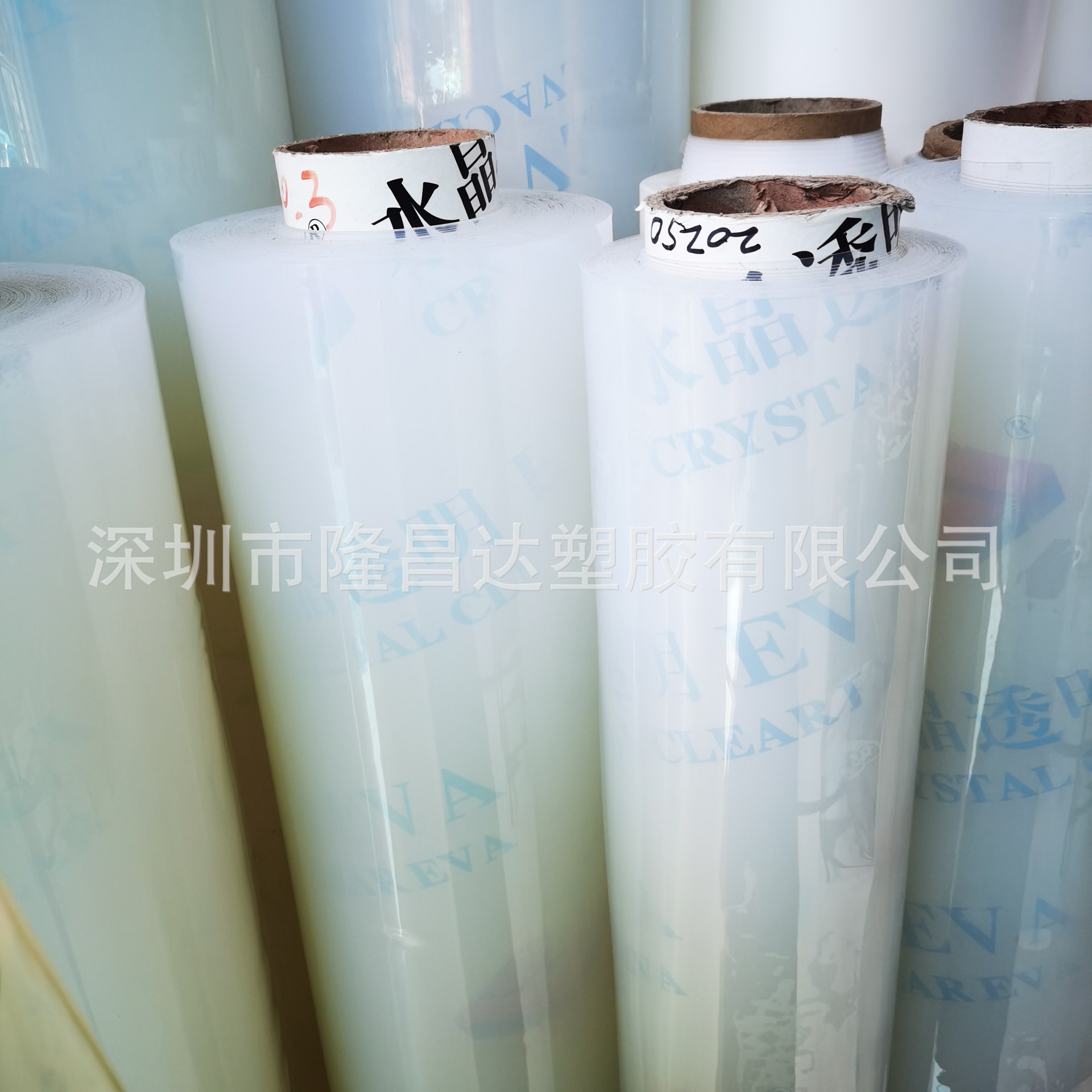 EVA薄膜 可降解雨衣防水防粘浴帘食品级 透明PEVA膜 软胶磨砂