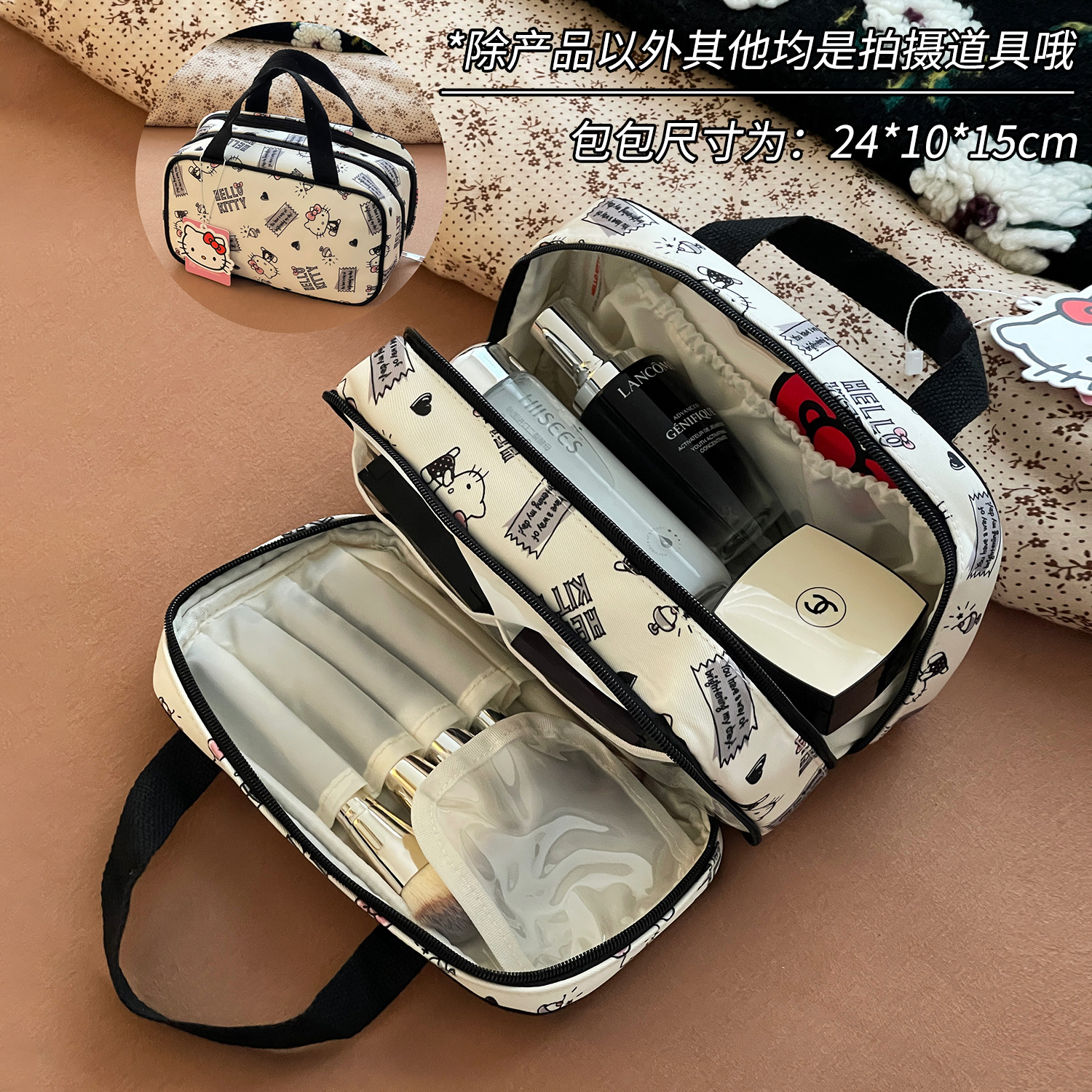 Bolsas de maquillaje auténticas de gran capacidad portátiles lindas bolsas de mano portátiles para lavar y almacenar bolsas de maquillaje de viaje para mujeres