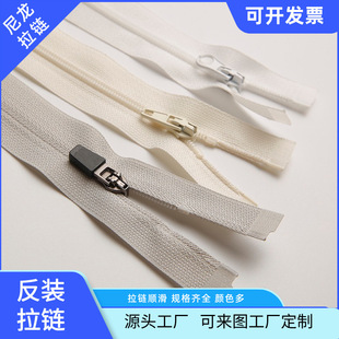 3̖�����_β�Ԅ��^������ʺ��J�^���b���׷����zƬ���i���b�o��