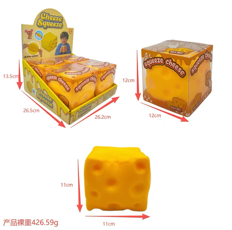 Cross-Border Popular Cheese-Shaped Stress-Relief Tpr Squishy Toy Ball with Slow Rebound for Squeezing and Kneading Cross-Border Popular Cheese-Shaped Stress-Relief Tpr Squishy Toy Ball with Slow Rebound for Squeezing and Kneading