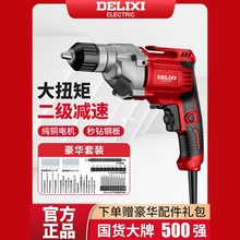 ���荼��ö๦��220v늄ӹ���С��荷ǳ�����һ����������