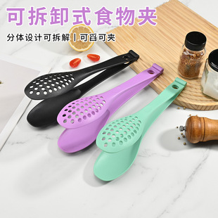�ɲ��ʳ��A�����A���A����A�����l�A�ӏN���ɽM������ʳƷ�A