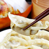 Steamed dumpling 1000 Freezing Partially Prepared Products products commercial Manufactor wholesale Multiple flavor