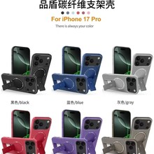 Ʒ��̼�w�S֧���m����O��iPhone17promax����һ�֙C�����ſ��