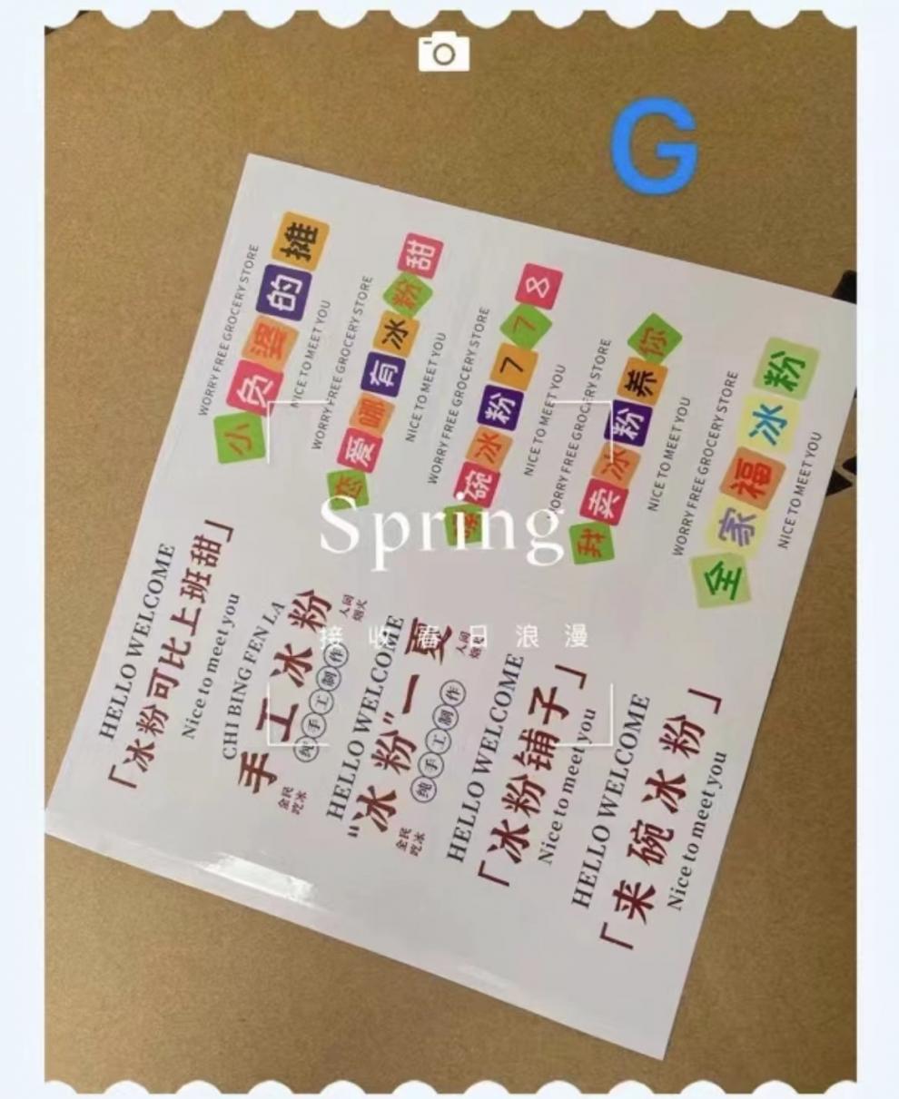 abbd4767-d99a-4697-85d2-fd795f0b0e33.jpe