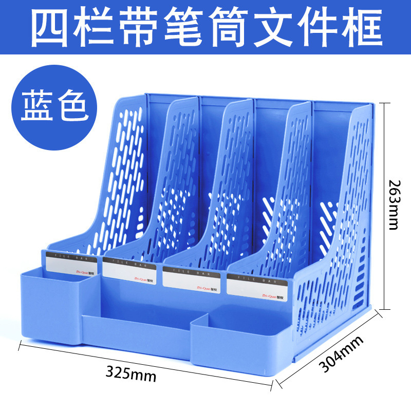 블루/4중 두꺼운 펜 홀더/핫 판매 모델