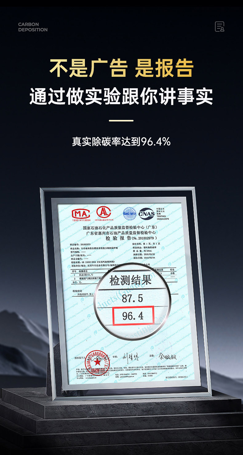 详情_09