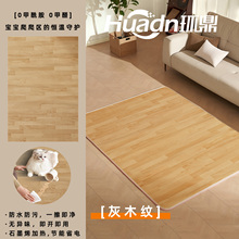 �h����ů�|�ӟ�؉|늟������|ʯīϩ�͏d�؟�|��̺��ͯ�����٤