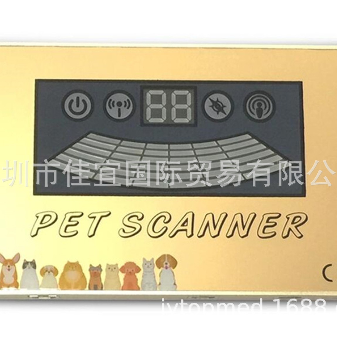 JYTOP PET SCANNER Quantum Analyzer FOR DOG CAT