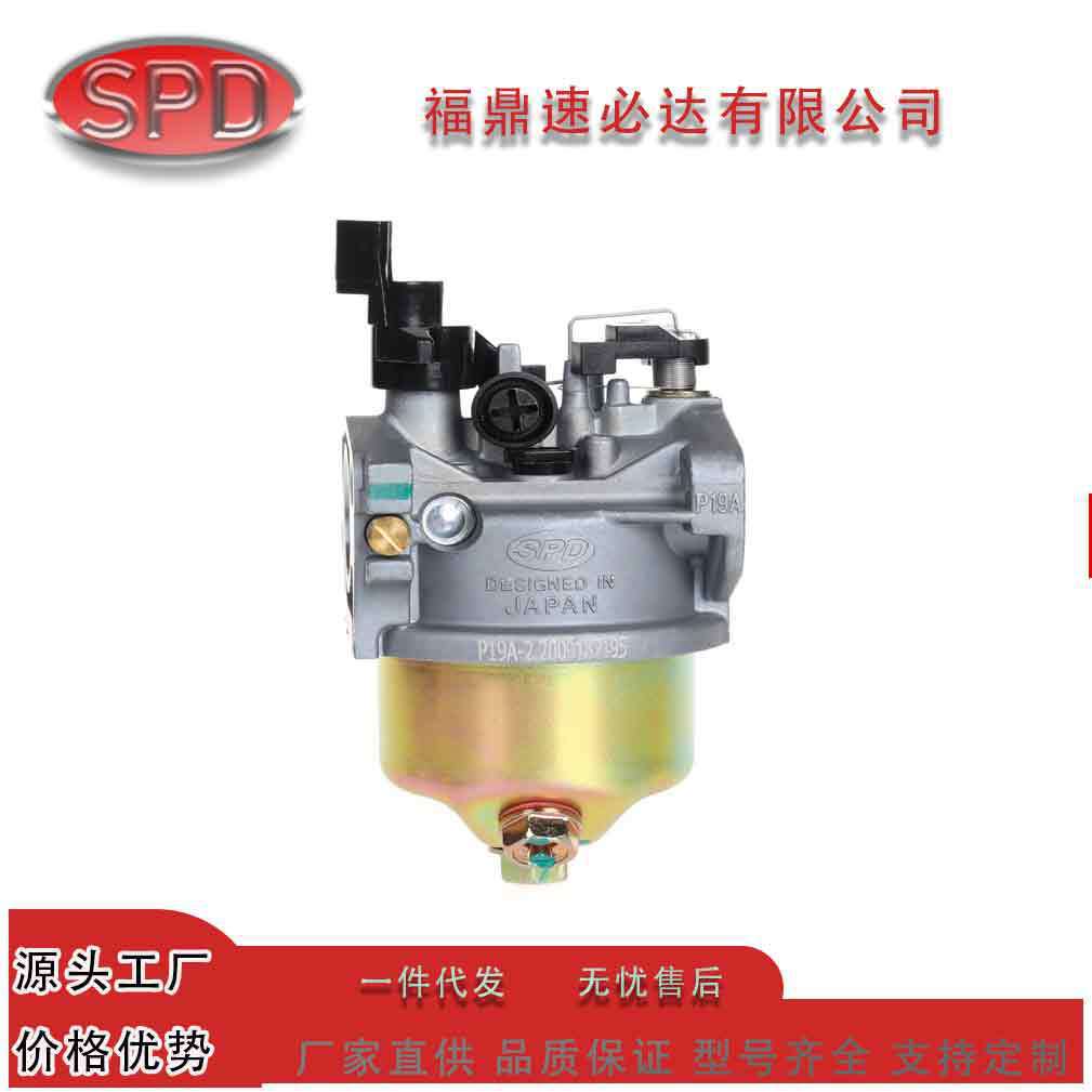 P19A-2168F Range Extender Universal Gasoline Engine Carburetor 168Fb/170F Spd