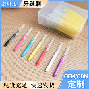 ����ܛë���pˢһ���ԏS�� ��ǻ�坍�g϶ˢ �����o���X�gˢ��y�b