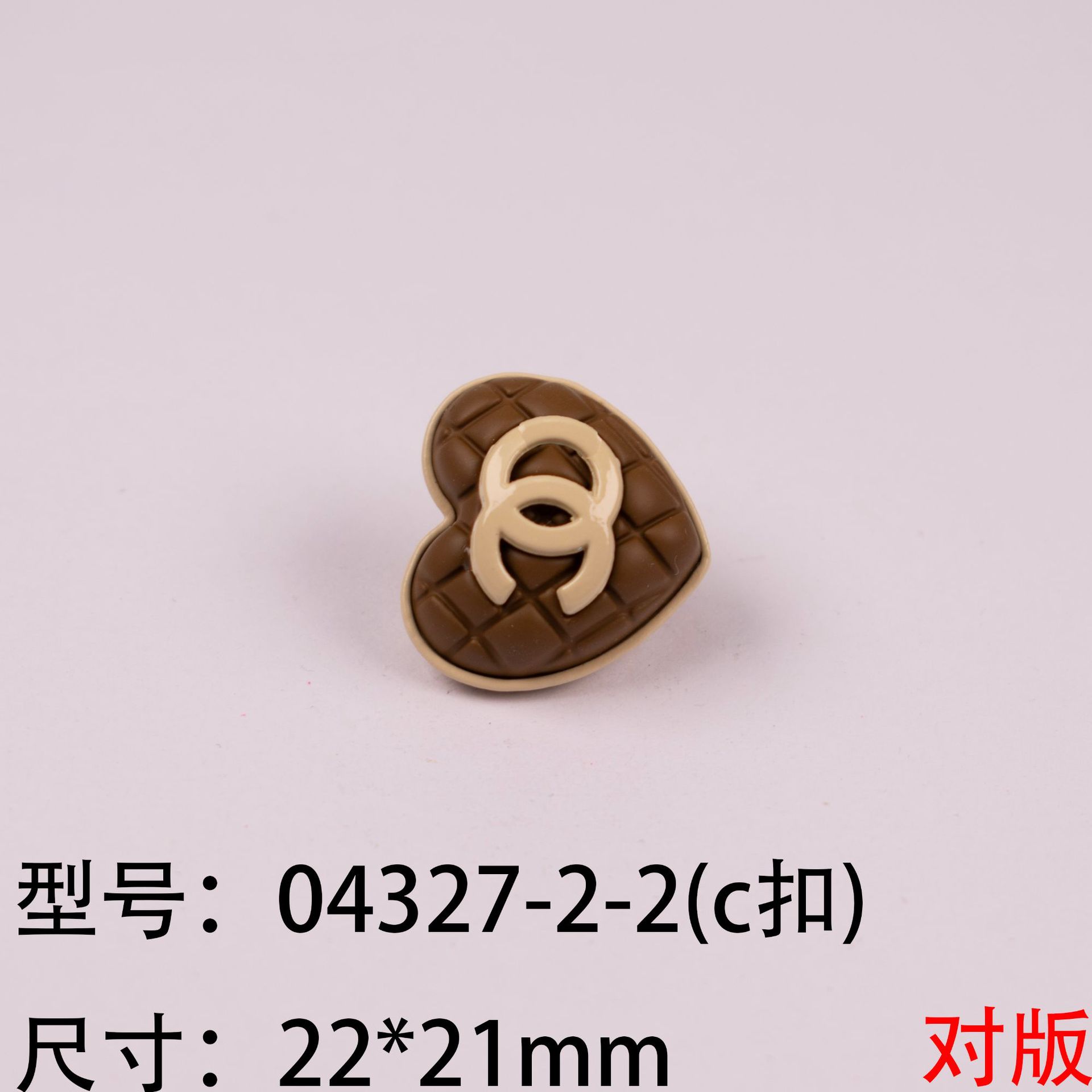 卸売りの双つづりの円形の愛の漆の双Cの小さい香風のミューアの家の髪飾りのロープの合金のアクセサリのCボタンの部品の工場は販売します。