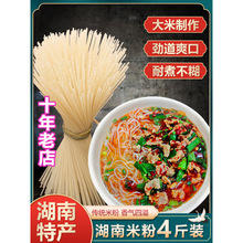 ���ϸ��׷����h���׷�������ꖷ۽z��ꖼ����Lɳ�خa�����׾�