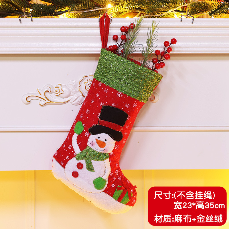 クリスマスデコレーション クリスマスツリーペンダント 大きなクリスマスソックス サンタクロース 雪だるま キャンディギフトバッグ|undefined