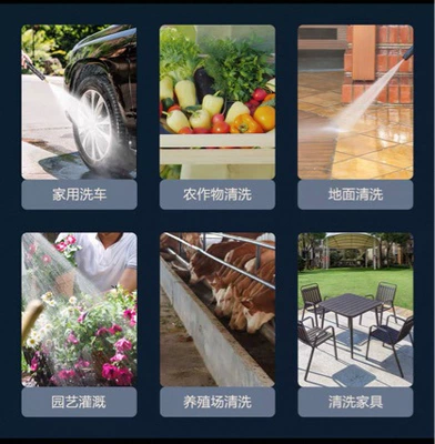 magic cleaning machine, Car washing machine