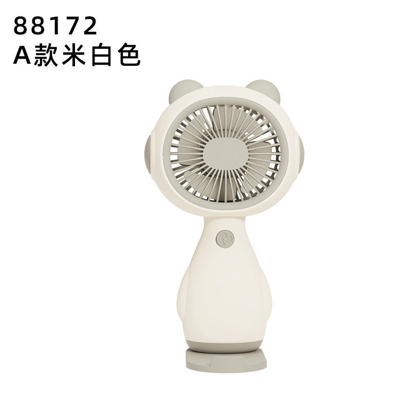 創造的な新型ミニ子供用手持ち扇風機、学生向けポータブルUSB充電式扇風機|undefined