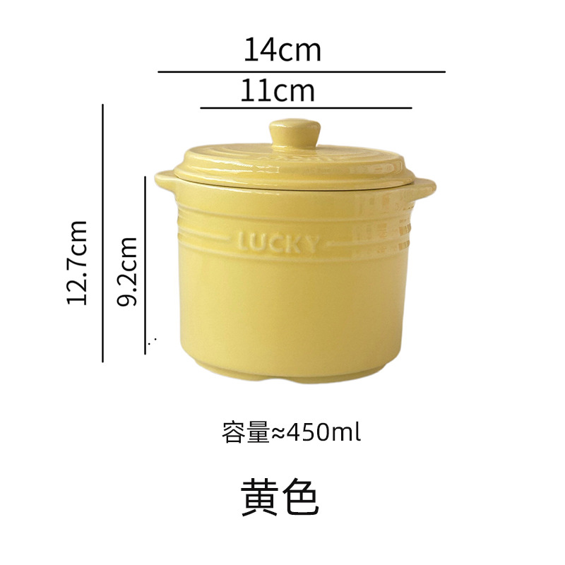 크림 옐로우 세라믹 스튜 컵의 세 조각 세트