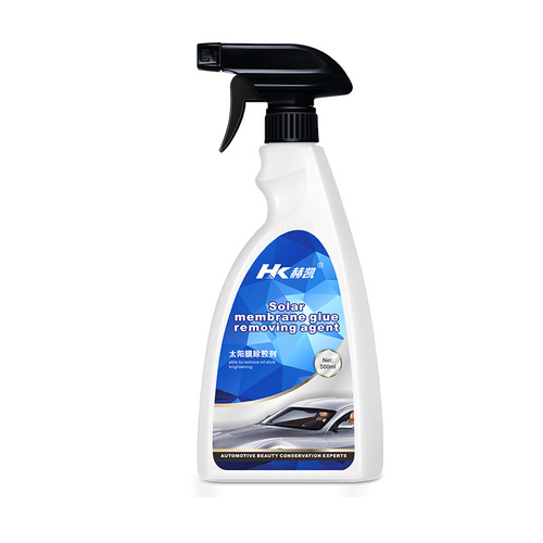 Car solar film glue remover car glass powerful removal of residual glue old film color changing film cleaning agent wholesale