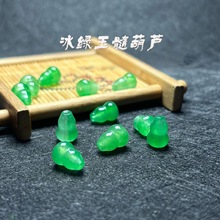 ��ɽ�����NꖾGɫС���Jɢ�鴮��diy����Ʒ�����l�����K����