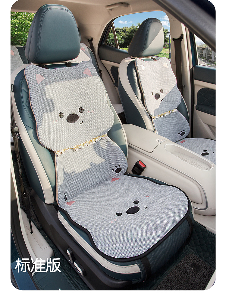 Suitable for Xpeng Monam03 Qin Plus Mg4 Song Pro Car Seat Cushion Half-Pack Cartoon Breathable Seat Cushion