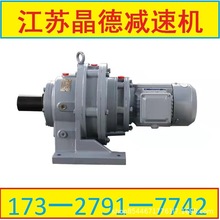 BWD150-11[݆pٙCBWD150-23,BWD150-35,BWD150-43,BWD150-